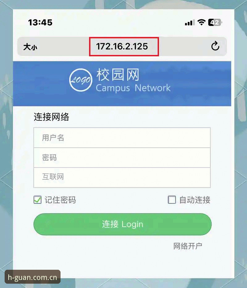 2026CN皇冠现金官网网站登录2025版 2026CN皇冠现金官网网站登录2025版详解:从入口到体验的全面指南