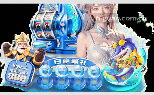 赛事视角｜编辑观察哨